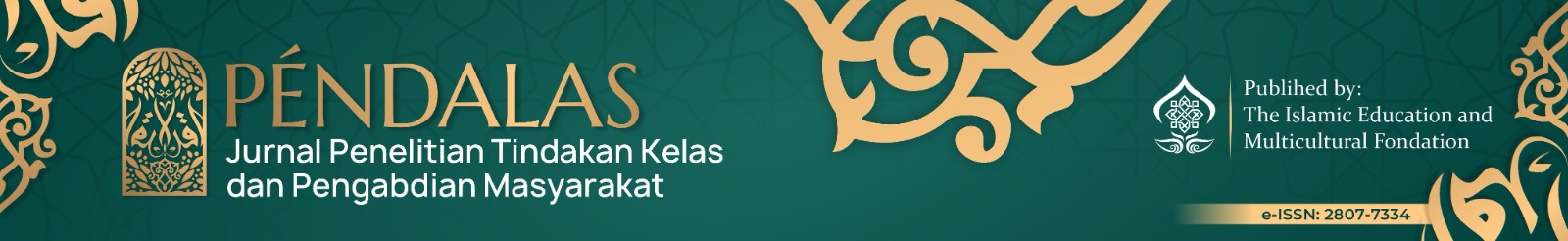 Page Header Logo