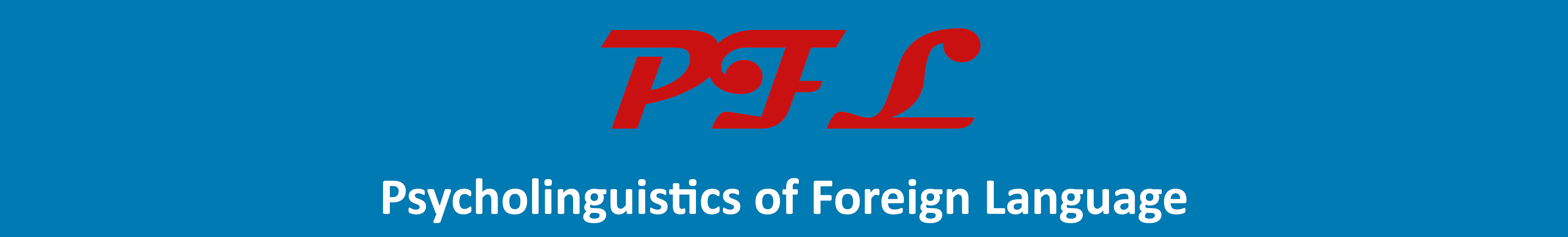 Page Header Logo